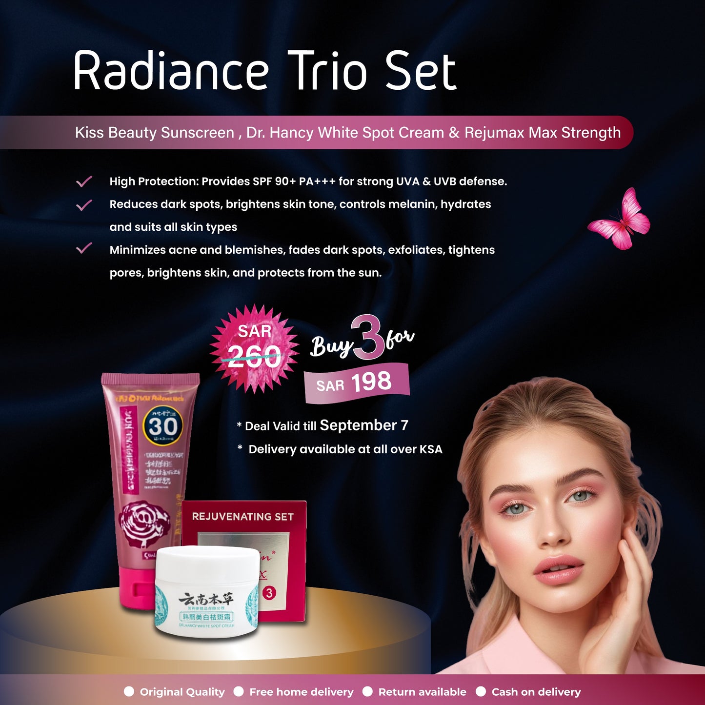 Radiance Trio Set β Bright, Clear & Protected Skin β¨πΈ