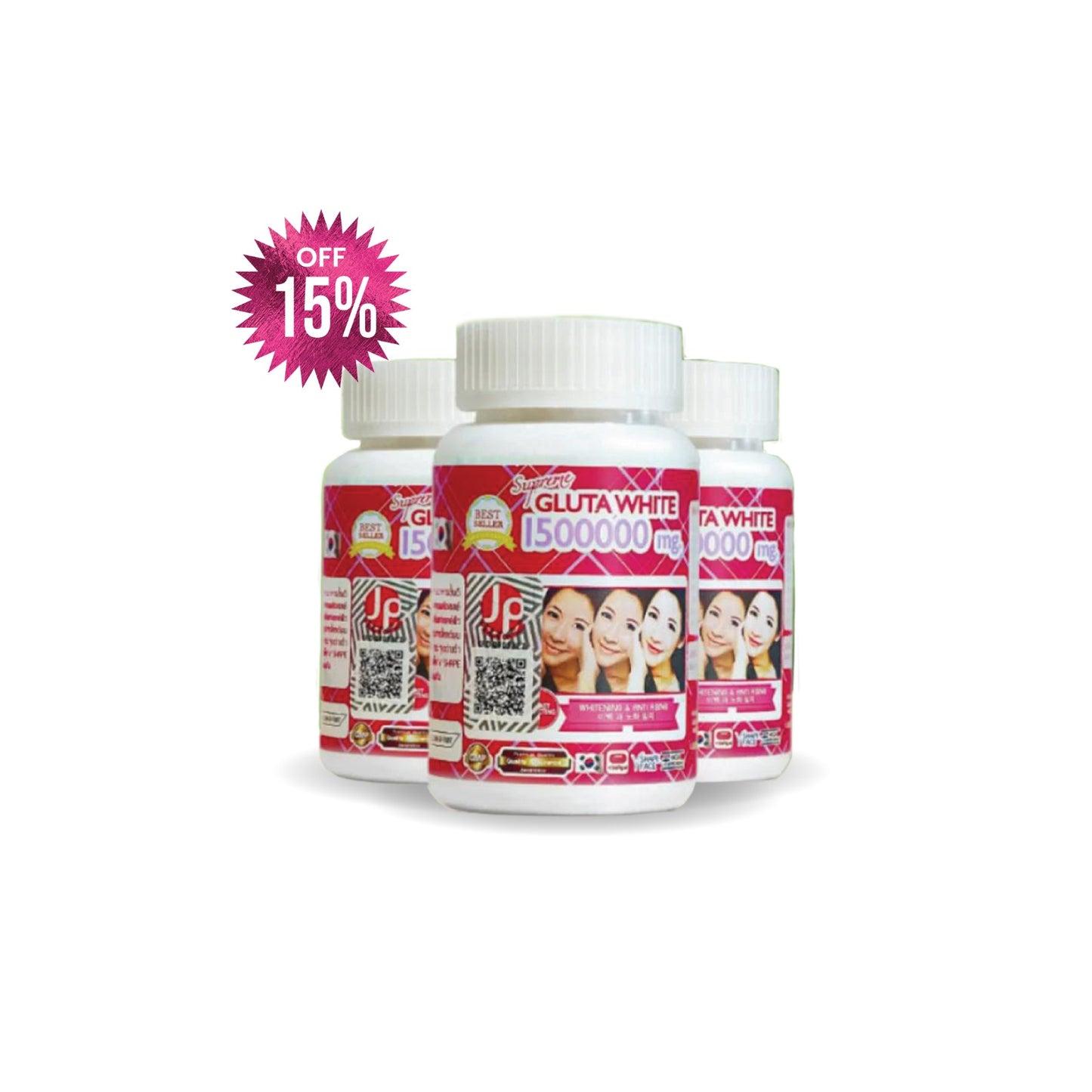 Supreme Gluta White – Advanced Skin Brightening & Whitening Formula ✨🌸