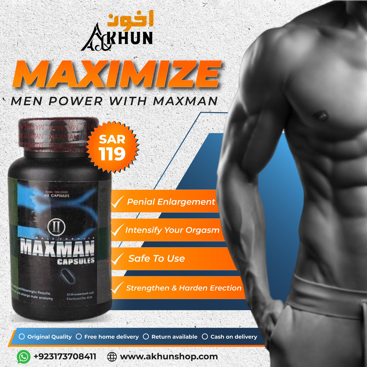 Maxman – Maximum Strength & Vitality Formula 💪🔥(demo item)