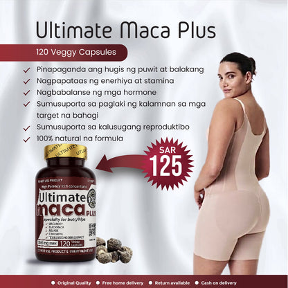 🌿 Maca Root Capsules – Natural Energy & Vitality Support