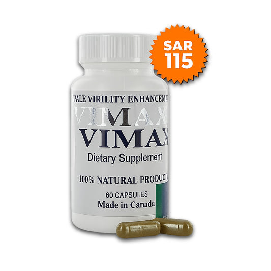 Vimax – Maximum Strength Vitality & Performance Formula 💪🔥