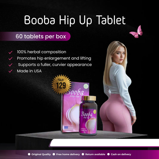 Booba Hip-Up Tablets – Naturally Enhance Your Curves ✨