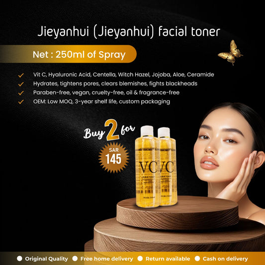 ✨ VC Vitamin C Face Toner – 250ml | Brightening & Hydrating 🌿