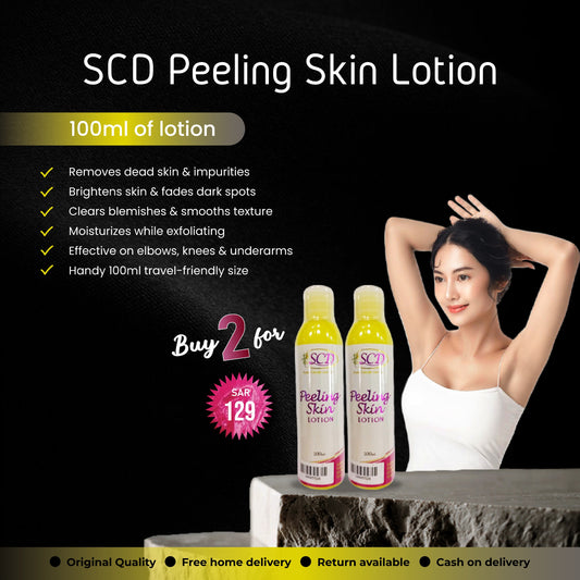 🌼 SCD Peeling Skin Lotion – Brightening & Renewal Care